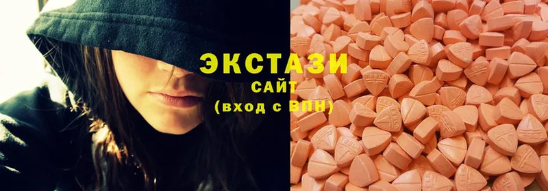 Экстази Cube  Красный Холм 