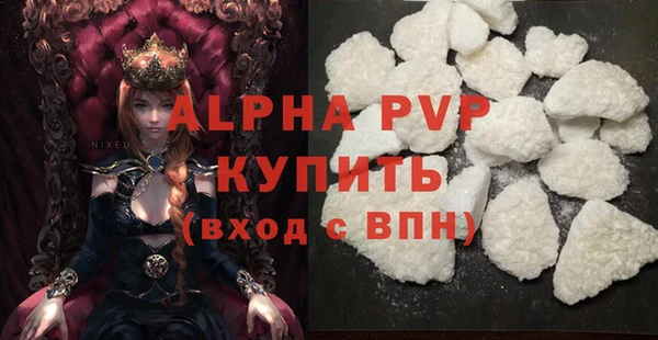 a pvp Елабуга